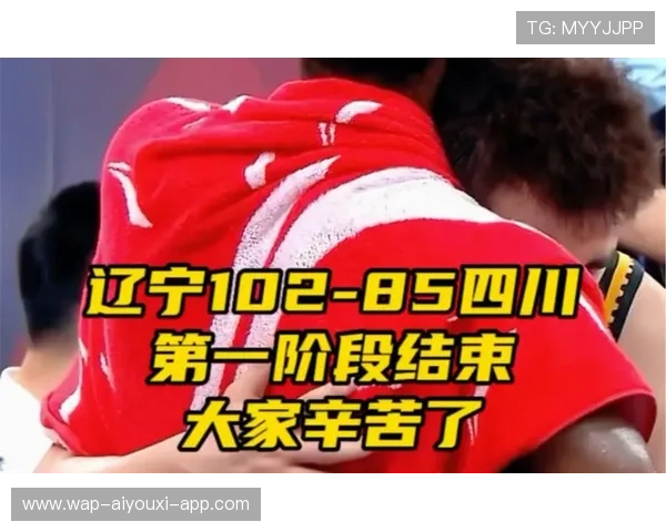 辽宁队越战越勇，冲刺季后赛！，辽宁队2021