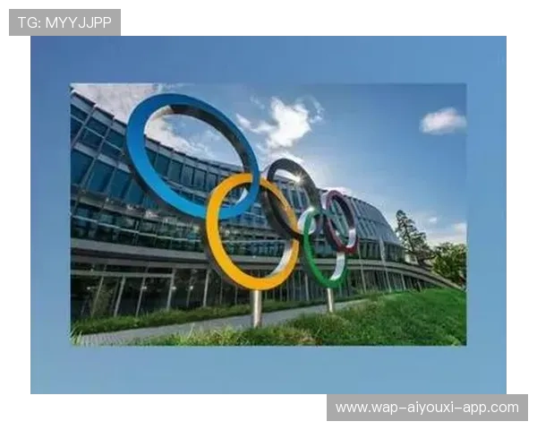 国际奥委会讨论新增体育项目 2026年给出初步名单，国际奥委会国家地区奥委会国际单项体育联合会