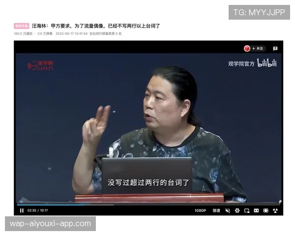 [战队名]管理层谈转型：在这个流量为王的时代，如何保持纯粹的竞技心？💔