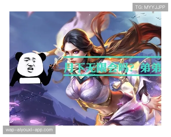 中单新英雄拉戈克罗克流爆发:如何完美衔接连招伤害?★